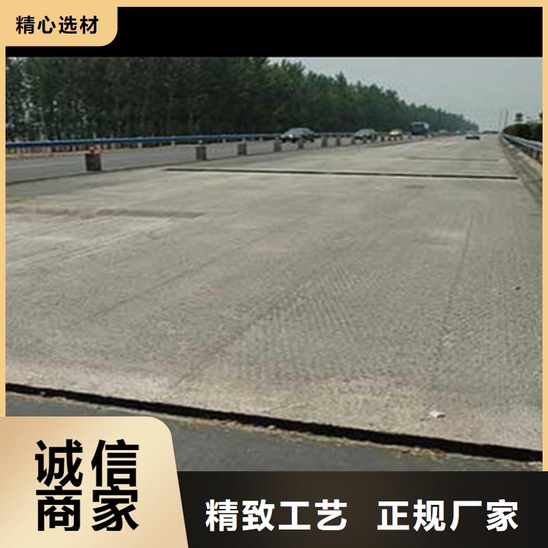 路面瀝青貼價格價格合理