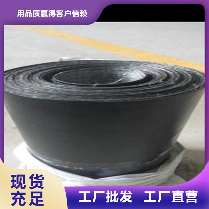 質量優的抗裂貼防裂貼生產廠家