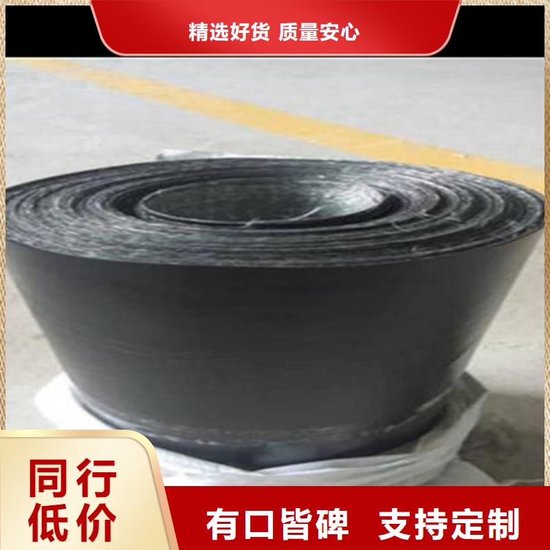沥青路面龟裂贴品牌厂家