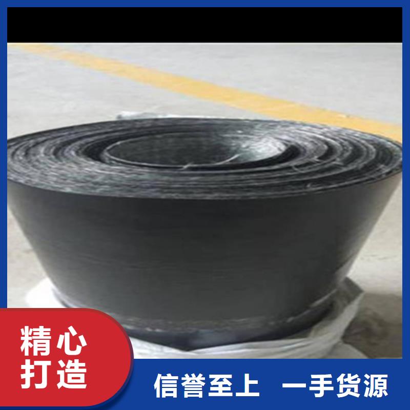 路面網裂抗裂貼批發價格正規廠家
