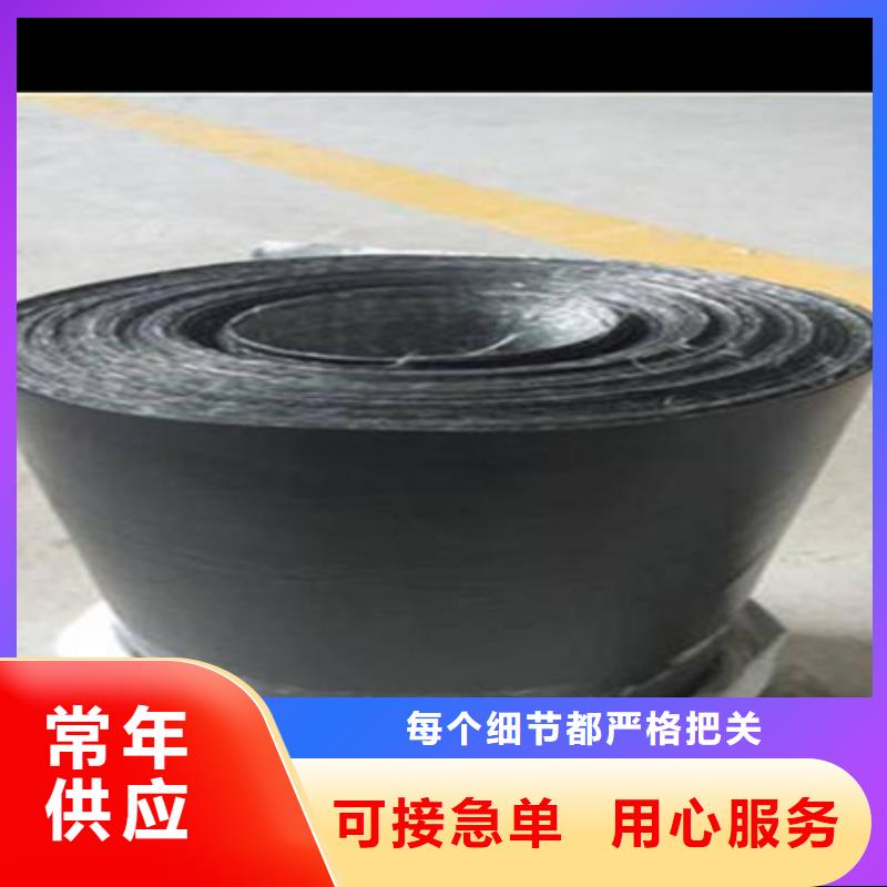 玄武巖網裂貼銷售