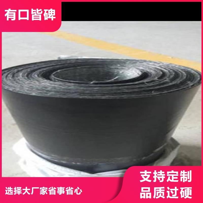 抗裂貼防裂貼廠家-抗裂貼防裂貼定制