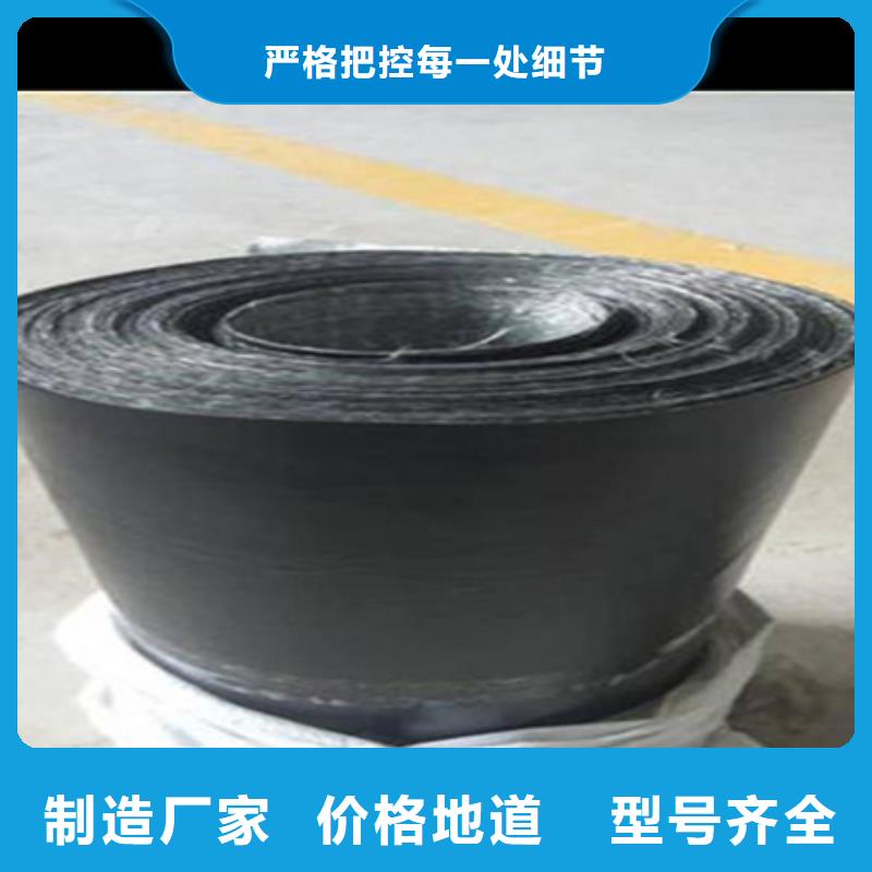 湖北襄陽路面網(wǎng)裂修復貼生產(chǎn)廠家今日新品