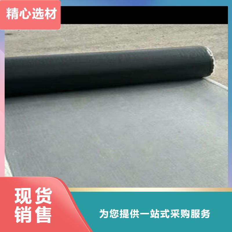 瀝青路面網裂貼直銷價格當地生產商