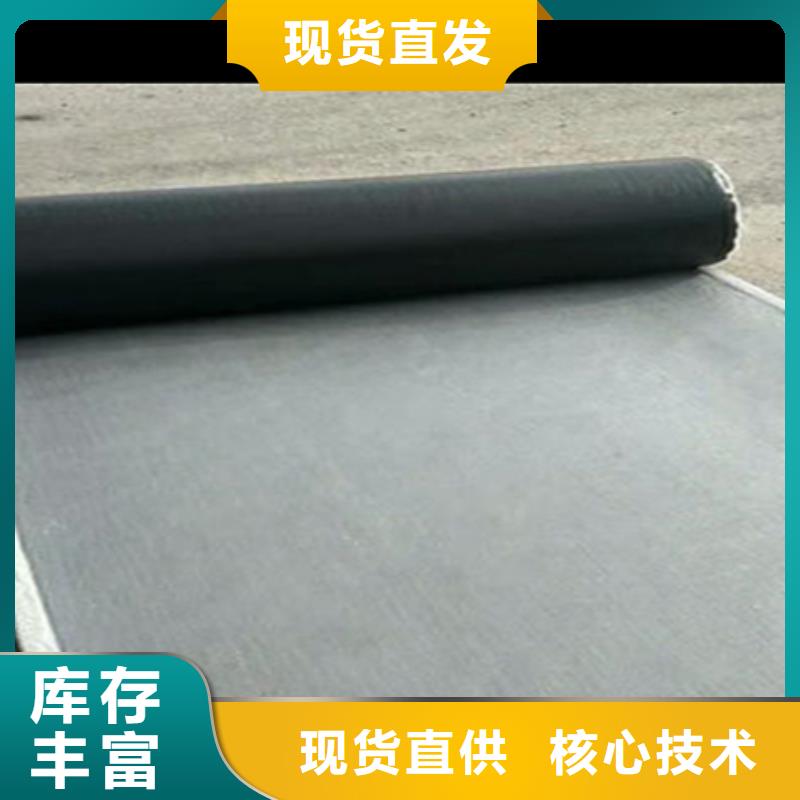 路面网裂抗裂贴厂家
