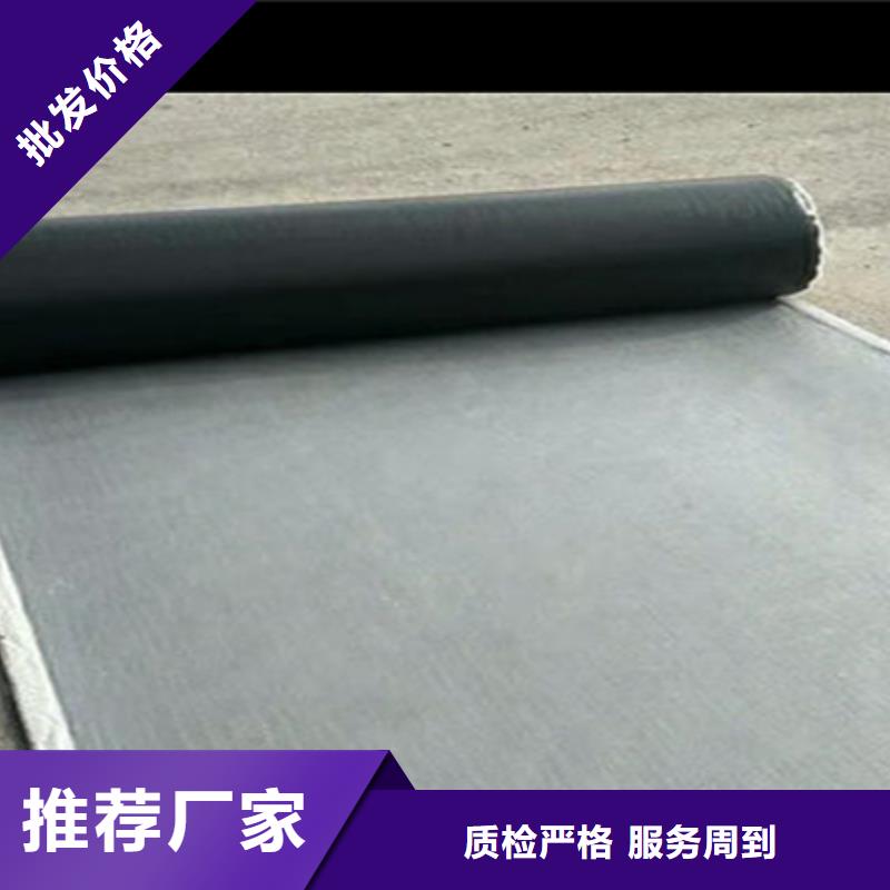 抗裂貼防裂貼信譽好廠家應用領域