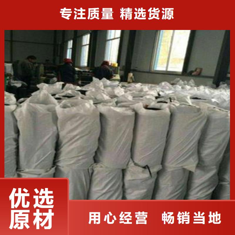 網(wǎng)狀裂縫修復(fù)貼廠家讓客戶買的放心