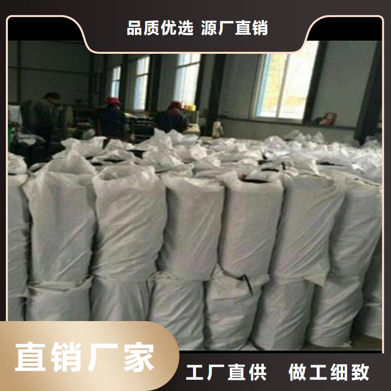 路面網裂修復貼價格設計合理