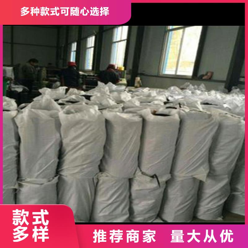 抗裂贴防裂贴-实力大厂供货及时