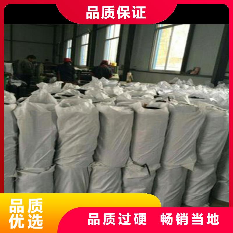 路面網(wǎng)裂抗裂貼實體廠家同城生產(chǎn)廠家