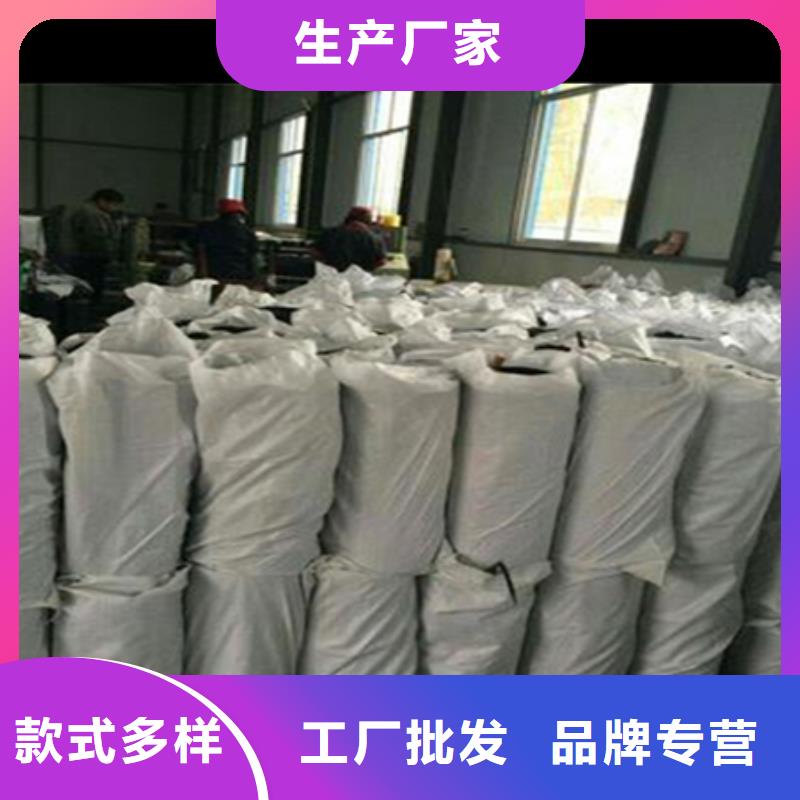 可靠的抗裂贴防裂贴生产厂家当地品牌