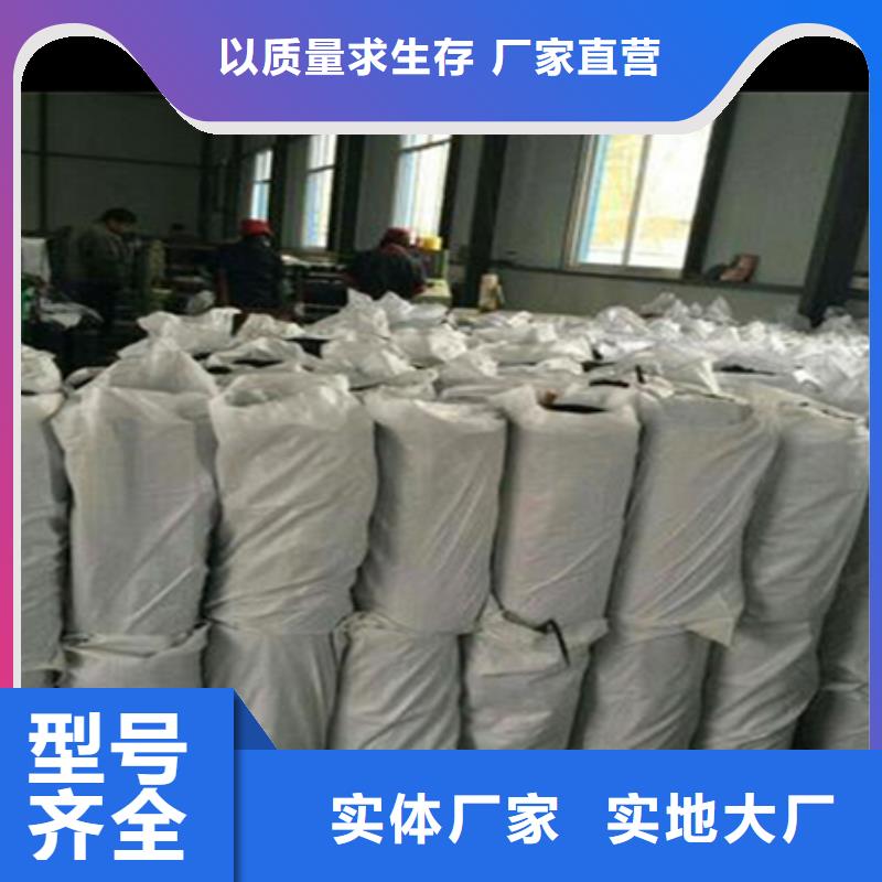 自粘式路面網裂貼廠家價格研發生產銷售
