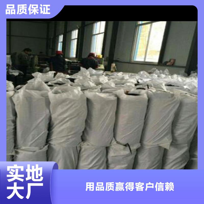 發貨及時的抗裂貼防裂貼生產廠家