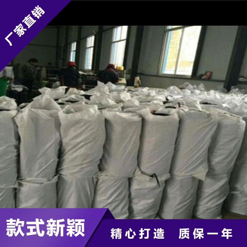 抗裂贴防裂贴发货就是快使用寿命长久