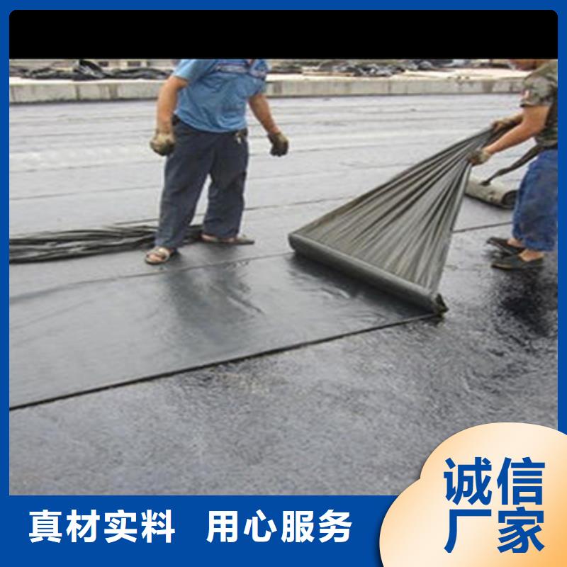 金剛砂網裂貼生產廠家