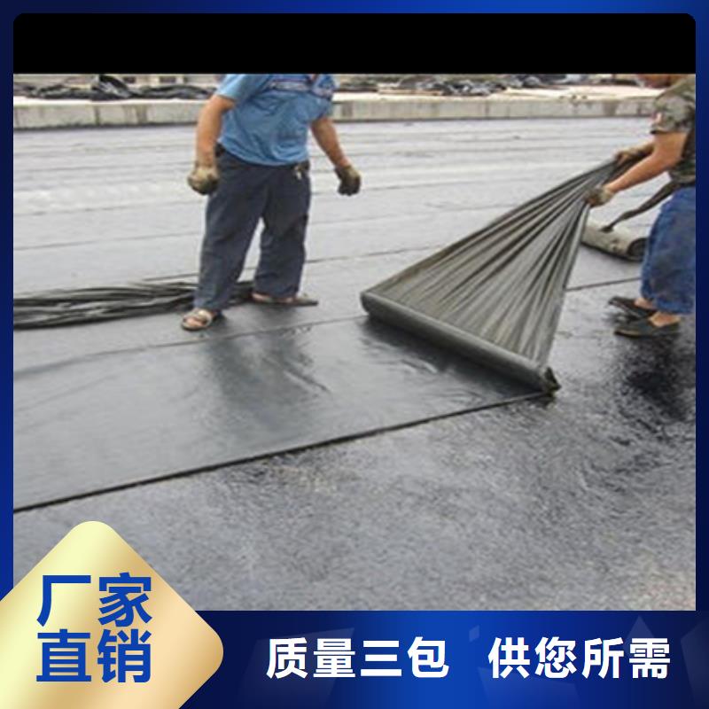 金剛砂網(wǎng)裂貼廠家
