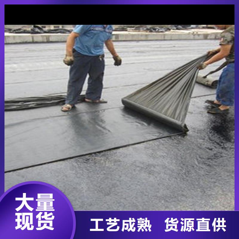 網(wǎng)狀裂縫修復(fù)貼品牌廠家用的放心