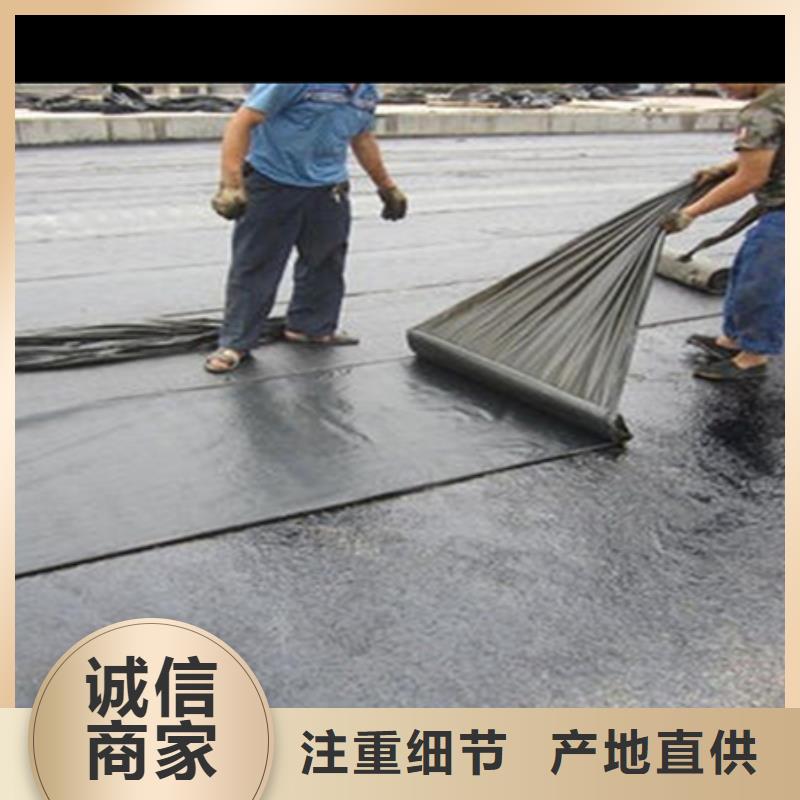 自粘式路面网裂贴批发价格厂家直销大量现货