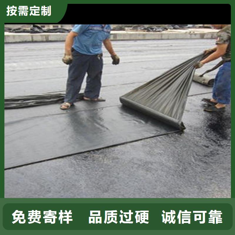 常年供應抗裂貼防裂貼-靠譜同城服務商