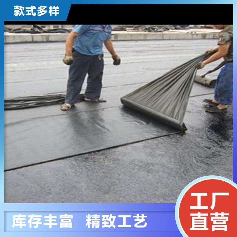 瀝青路面龜裂貼出廠價格當地供應商