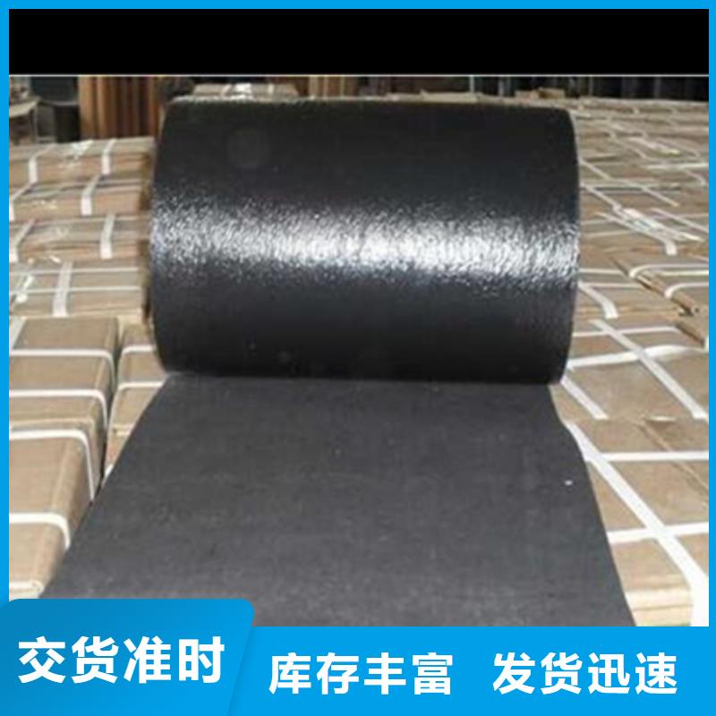 抗裂貼防裂貼、抗裂貼防裂貼廠家-發(fā)貨及時(shí)