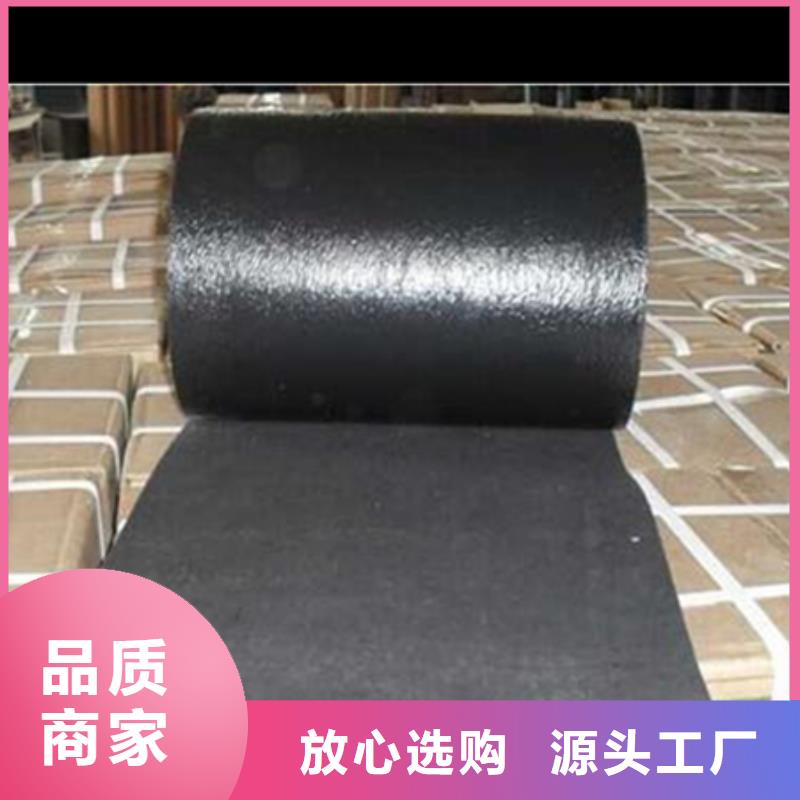 路面网裂抗裂贴
