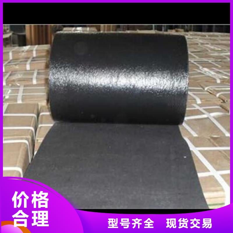 網狀裂縫修復貼廠家價格