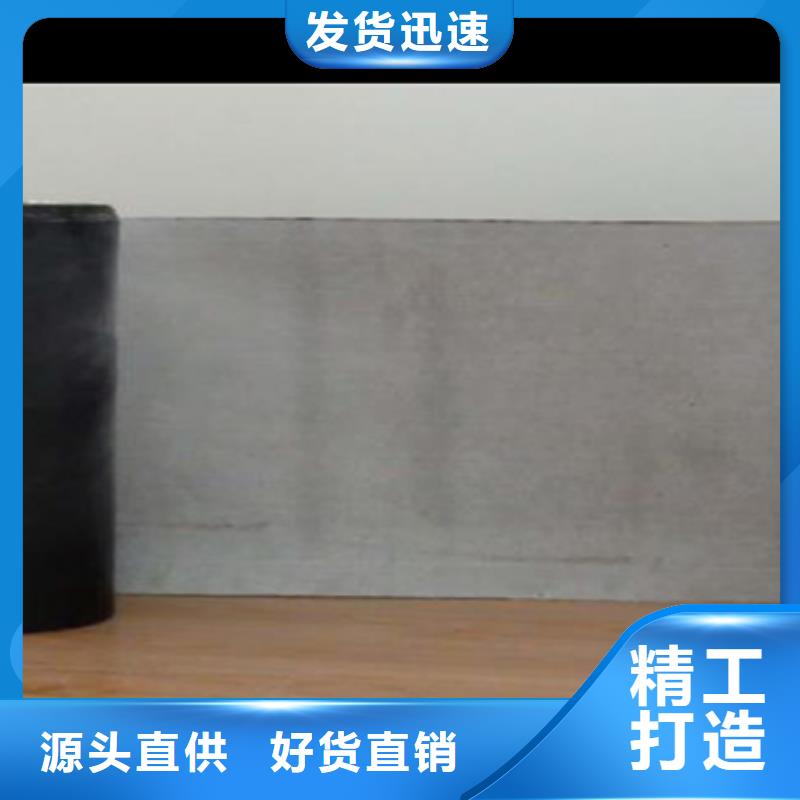 玄武巖網裂貼價格現貨充裕