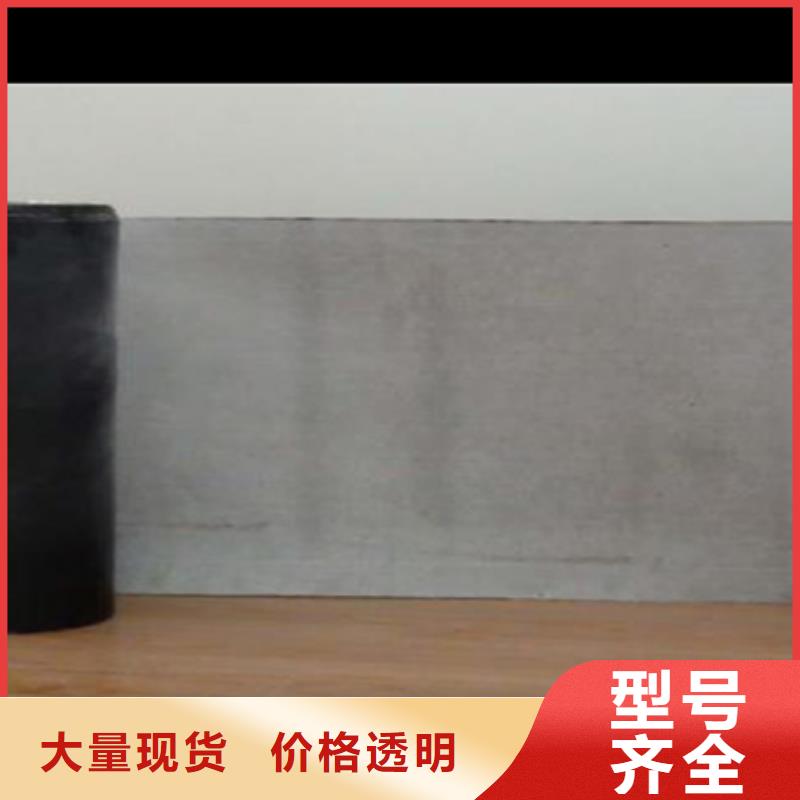 瀝青路面網裂貼生產廠家價格實在