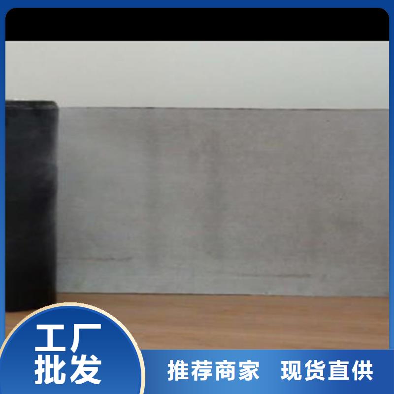 抗裂貼規(guī)格型號(hào)