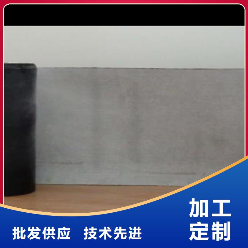 抗裂貼防裂貼-抗裂貼防裂貼廠家直發(fā)本地生產(chǎn)商