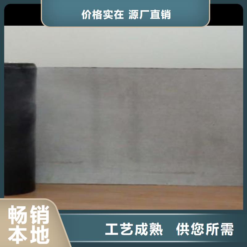 路面沥青贴品牌厂家