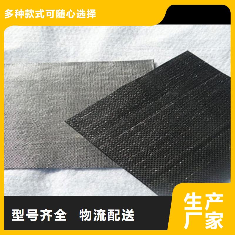 路面瀝青貼直銷價格免費安裝