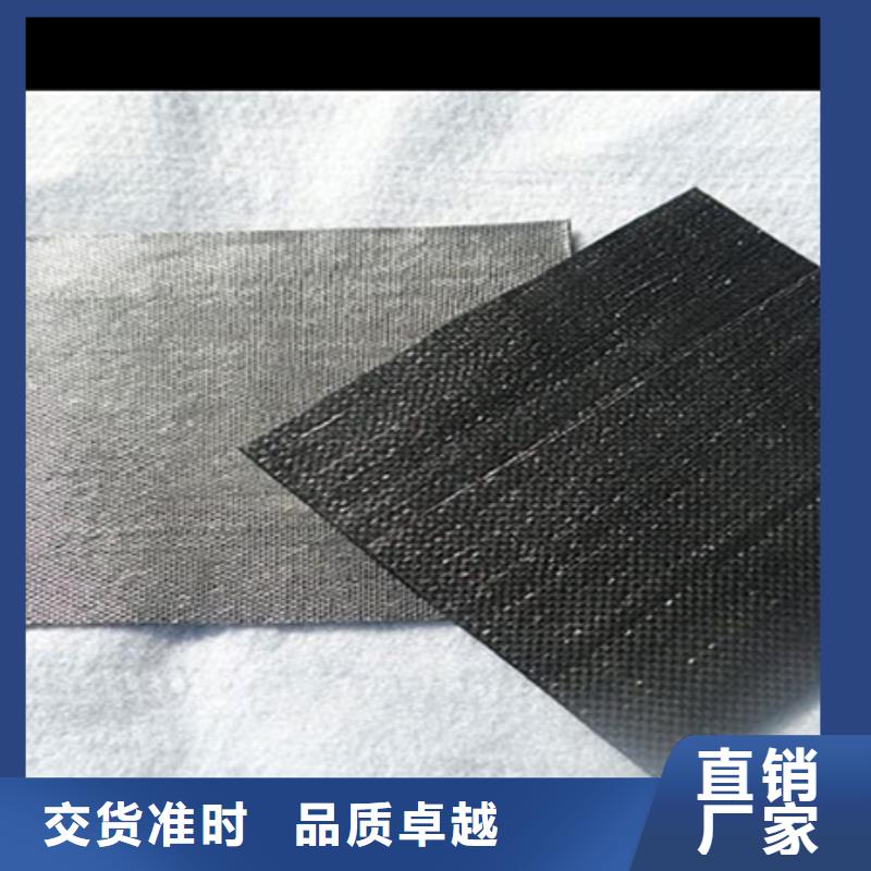 瀝青網(wǎng)裂貼品牌廠家真材實(shí)料加工定制
