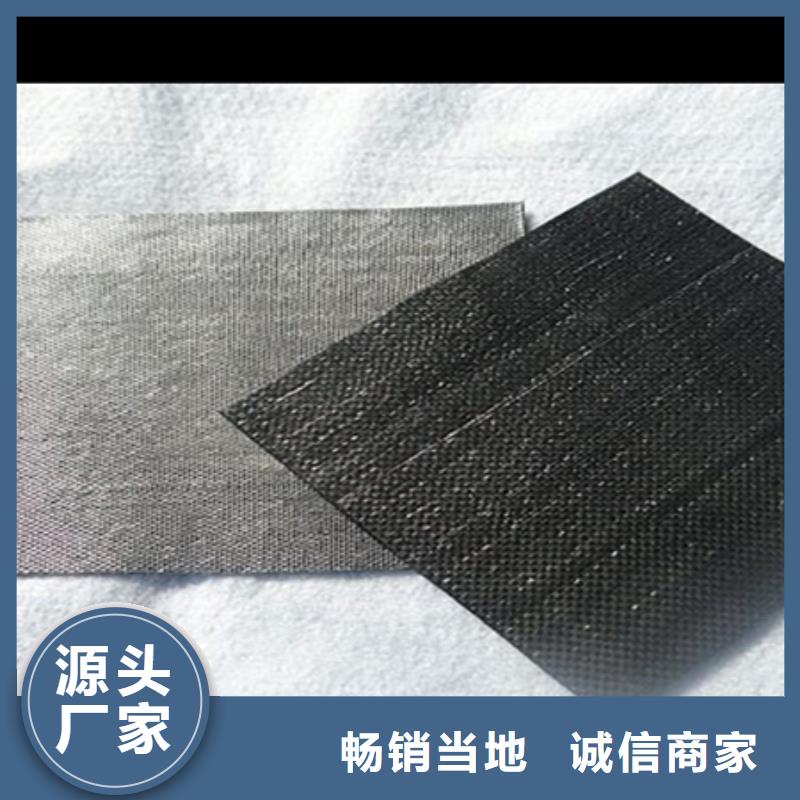 路面網裂修復貼品牌廠家產品細節參數