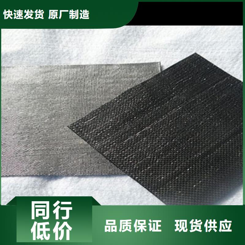銷售抗裂貼防裂貼廠家