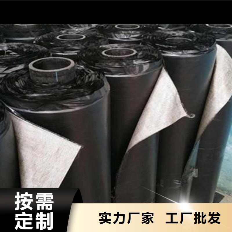 道路網裂貼廠家直銷