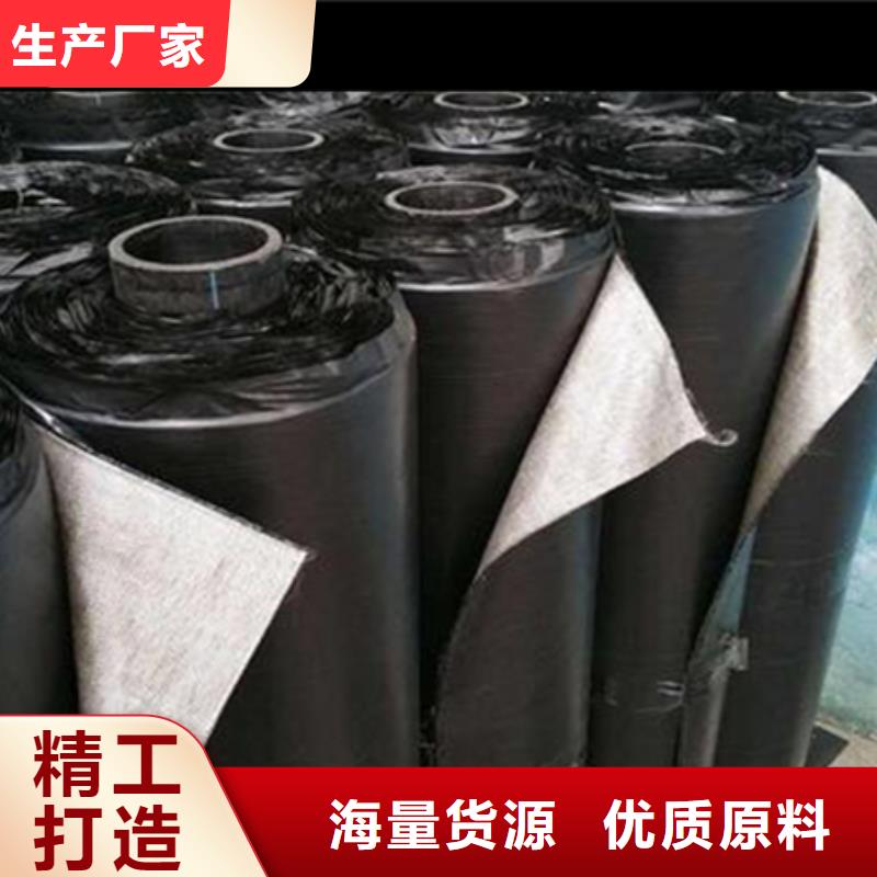 抗裂貼防裂貼廠家實地貨源