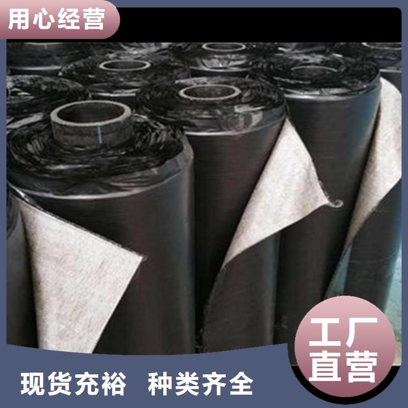 賣抗裂貼防裂貼的公司價格地道