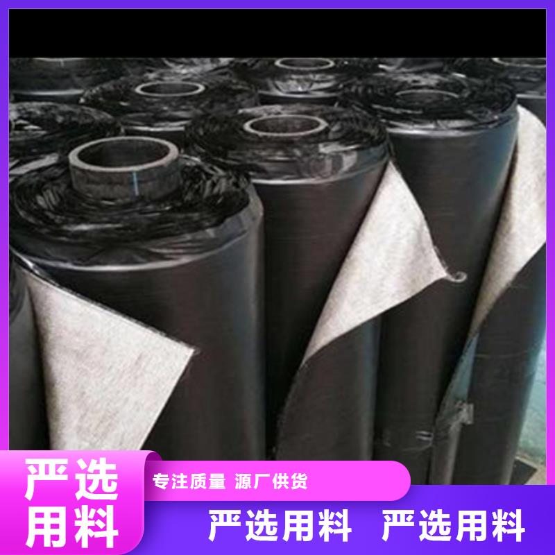 瀝青路面龜裂貼實體廠家品質保證實力見證