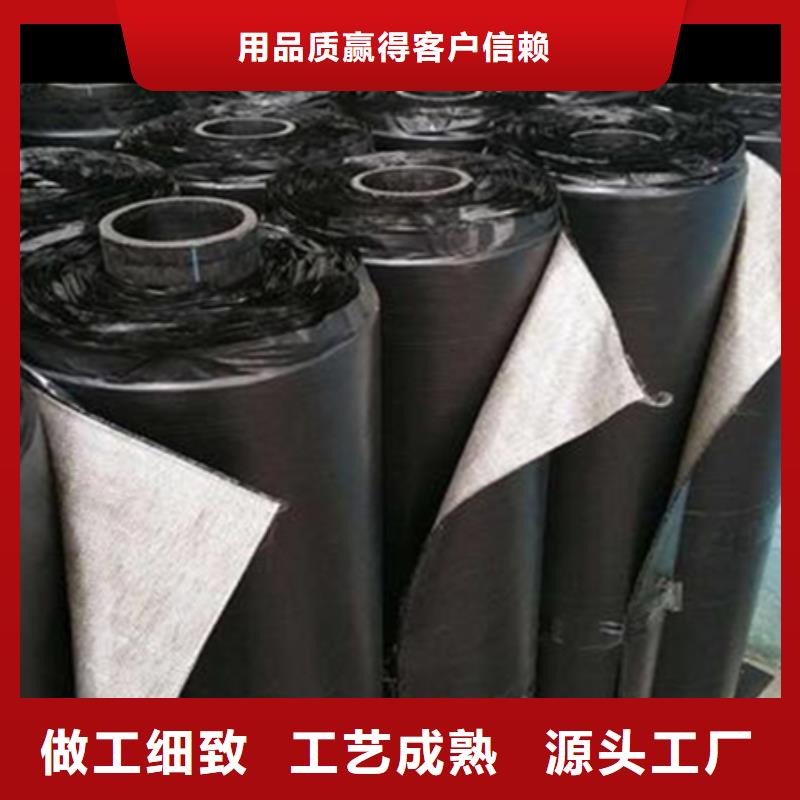 抗裂貼防裂貼-批發(fā)價(jià)格-優(yōu)質(zhì)貨源本地供應(yīng)商