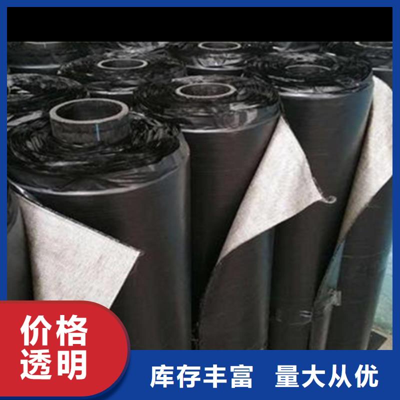 瀝青路面龜裂貼出廠價格
