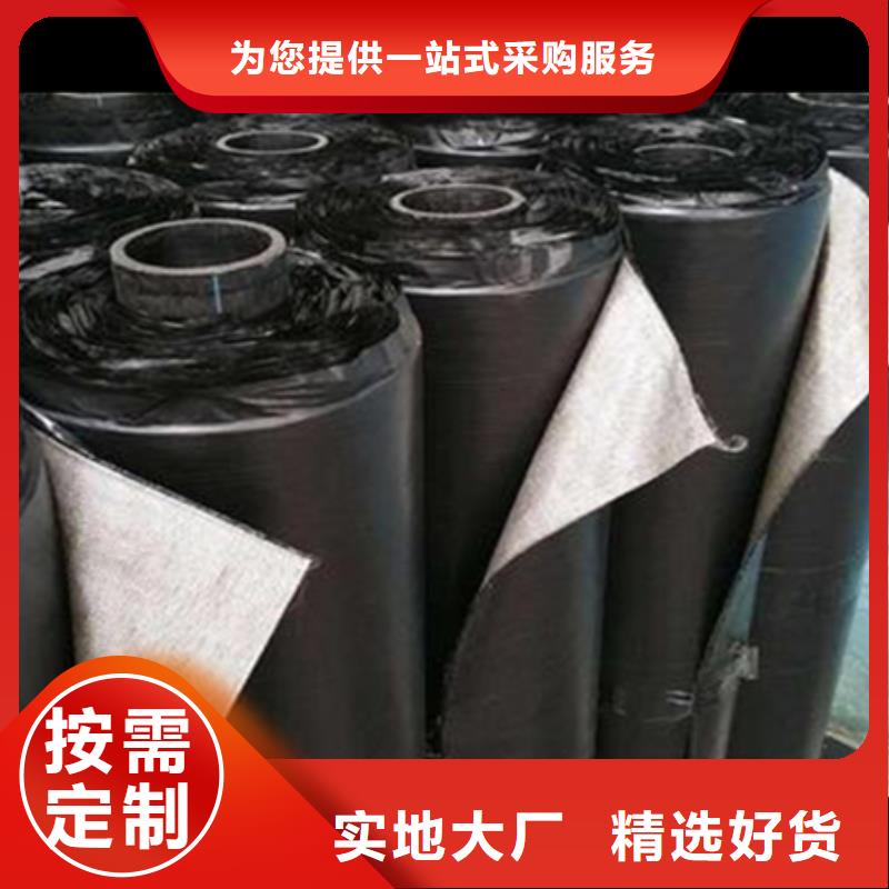 网状裂缝修复贴厂家报价