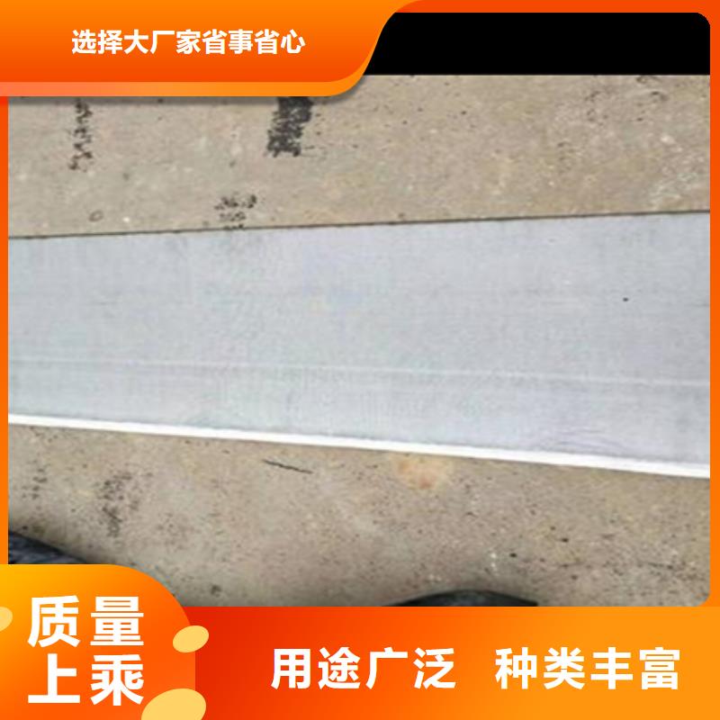 銷售抗裂貼防裂貼廠家