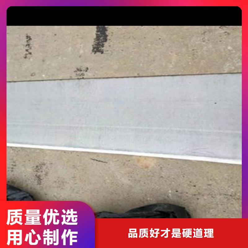 路面沥青贴厂家报价
