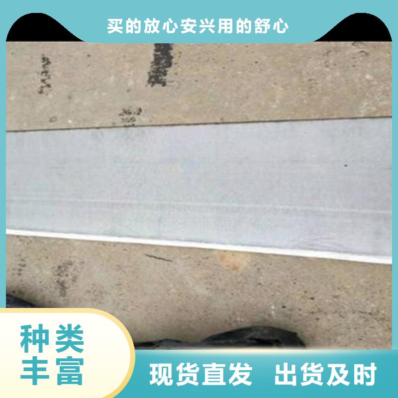 瀝青路面龜裂貼廠家報價按需定制真材實料