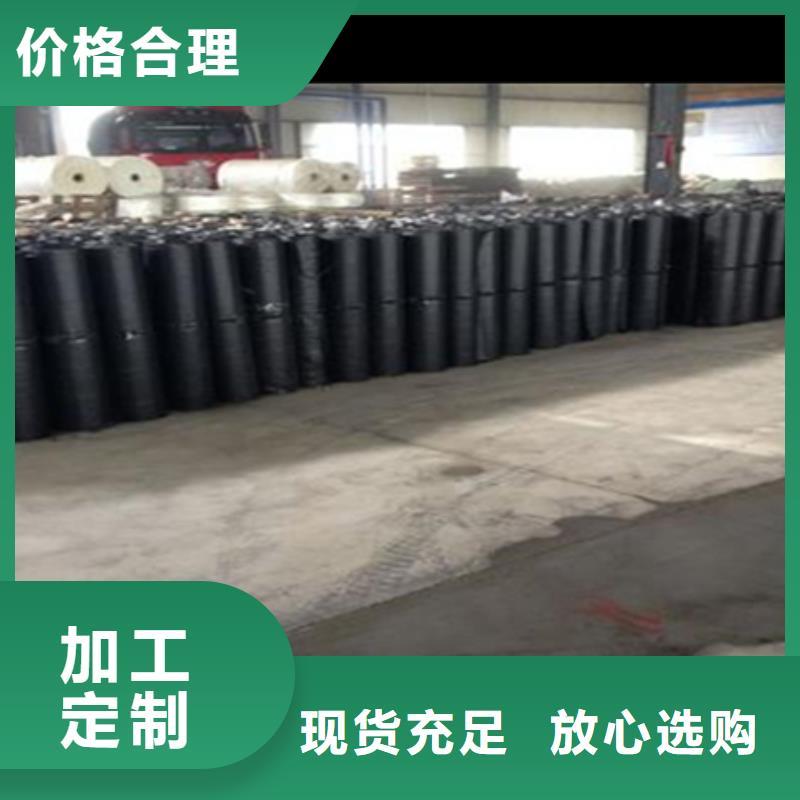 路面瀝青貼價格大庫存無缺貨危機