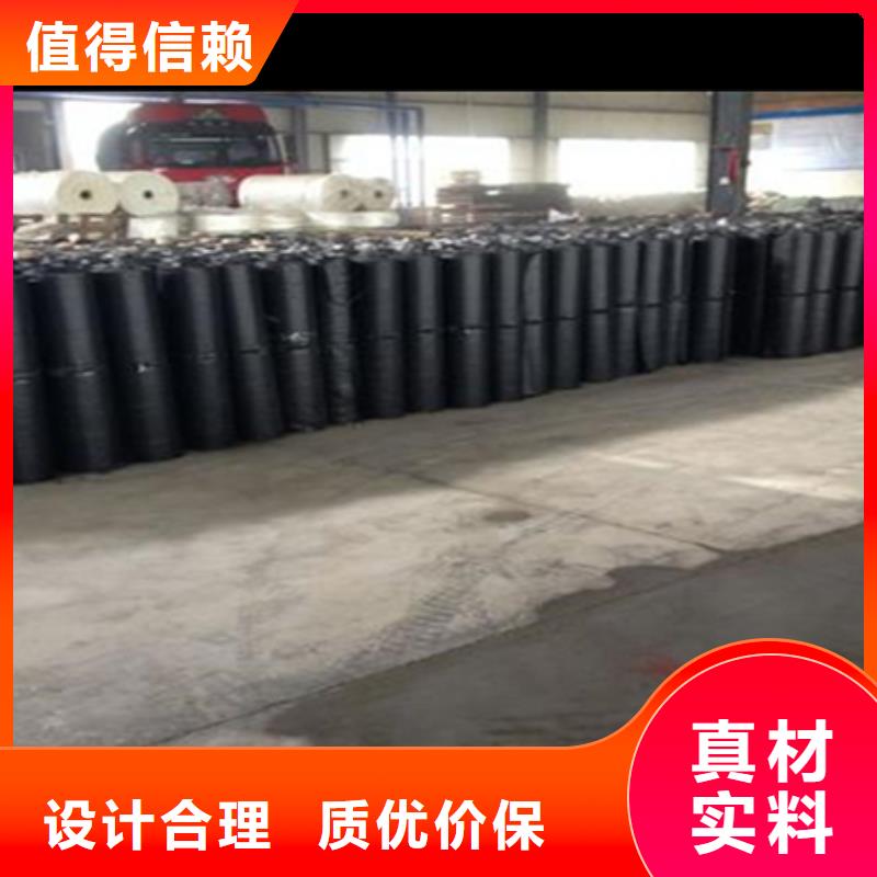 抗裂貼防裂貼實(shí)力大廠家