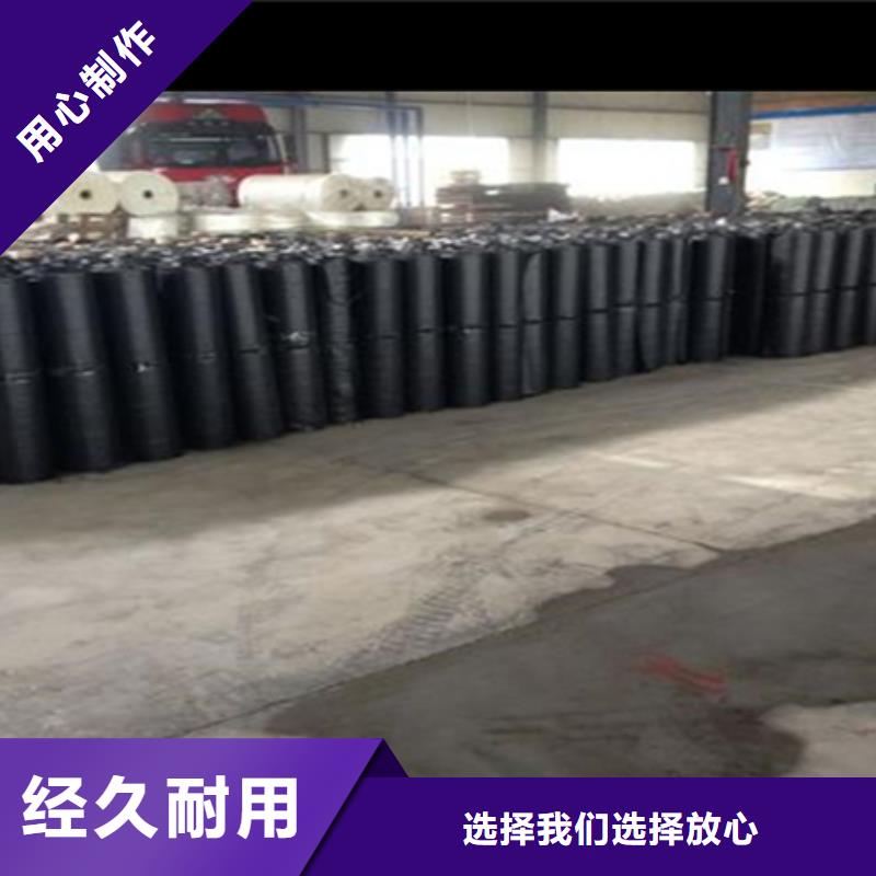 抗裂贴防裂贴施工队伍精工制作