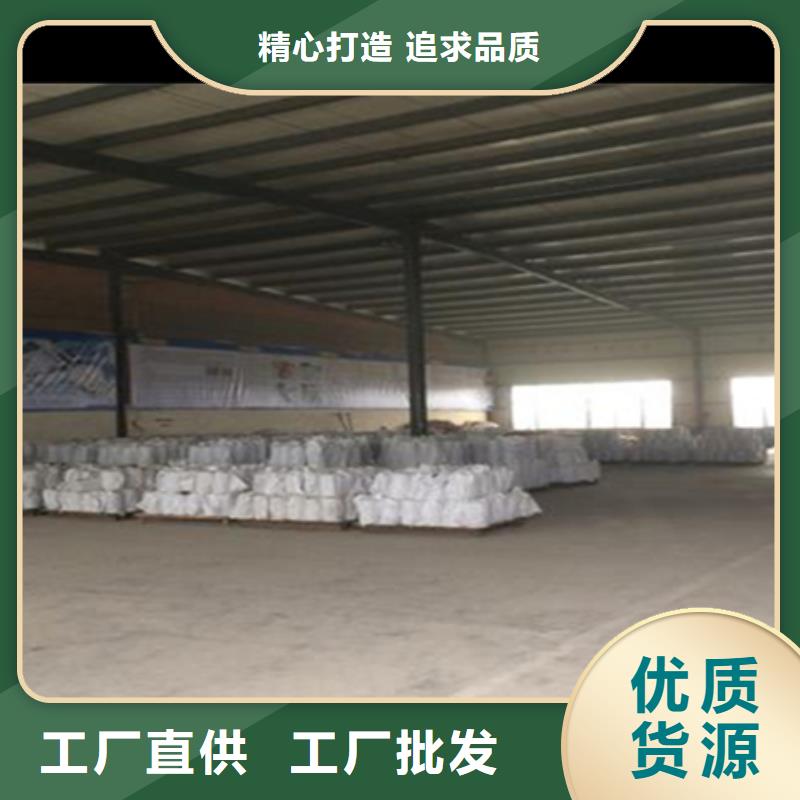 道路網(wǎng)裂貼支持定制當(dāng)?shù)厣a(chǎn)商